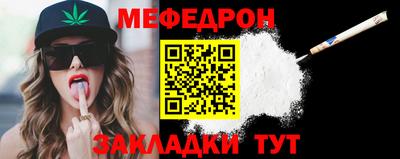 дистиллят марихуана Татарск