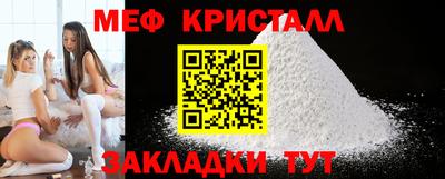 альфа пвп VHQ Тара