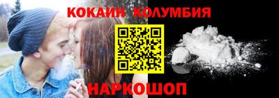 экстази Тверь