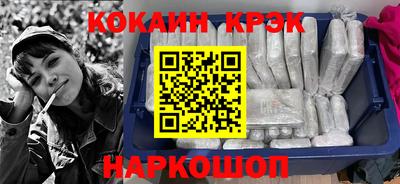 дистиллят марихуана Татарск