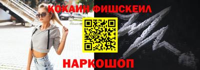 дистиллят марихуана Татарск