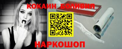 альфа пвп VHQ Тара