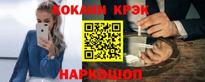 экстази Тверь