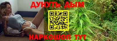 экстази Тверь