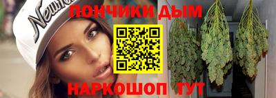 экстази Тверь