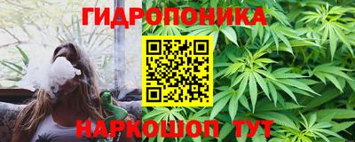 дистиллят марихуана Татарск