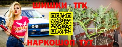 альфа пвп VHQ Тара