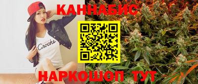 альфа пвп VHQ Тара