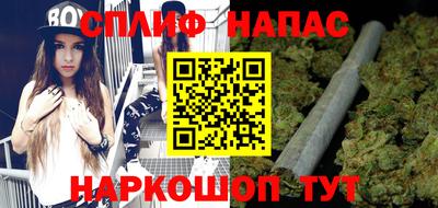 дистиллят марихуана Татарск