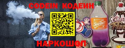 экстази Тверь