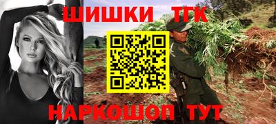 экстази Тверь