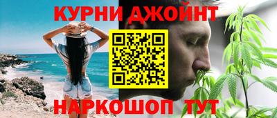 альфа пвп VHQ Тара