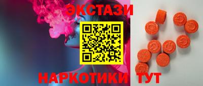 альфа пвп VHQ Тара