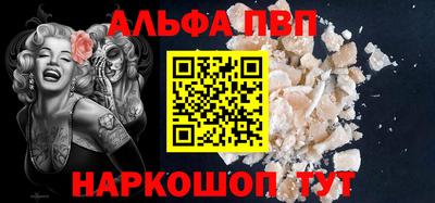 дистиллят марихуана Татарск