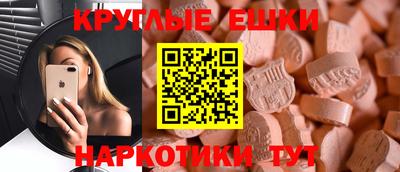 дистиллят марихуана Татарск