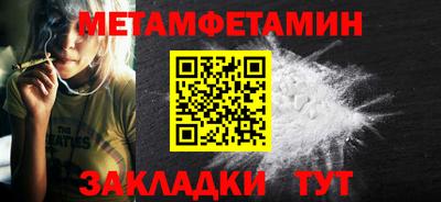 экстази Тверь