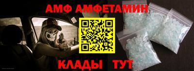альфа пвп VHQ Тара