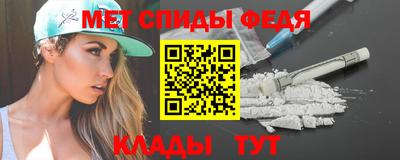 альфа пвп VHQ Тара