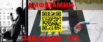 экстази Тверь