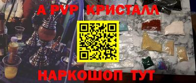 экстази Тверь