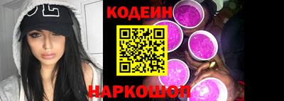 дистиллят марихуана Татарск