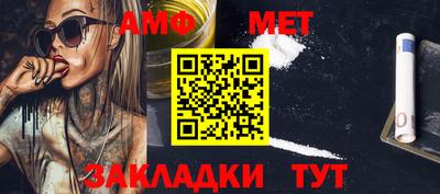 экстази Тверь