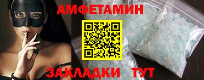 альфа пвп VHQ Тара