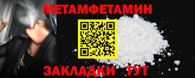 экстази Тверь