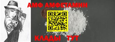 альфа пвп VHQ Тара