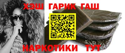 альфа пвп VHQ Тара