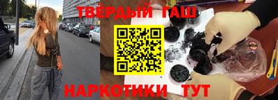 экстази Тверь