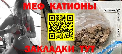 альфа пвп VHQ Тара