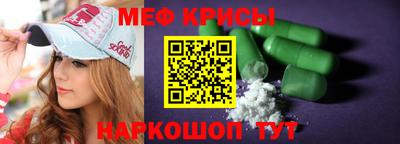 альфа пвп VHQ Тара
