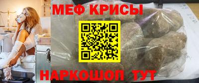 экстази Тверь
