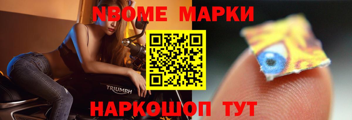 Лсд 25 экстази ecstasy Мытищи